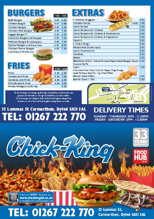 LCP38963 Chick King1 LCP38963 Chick King1